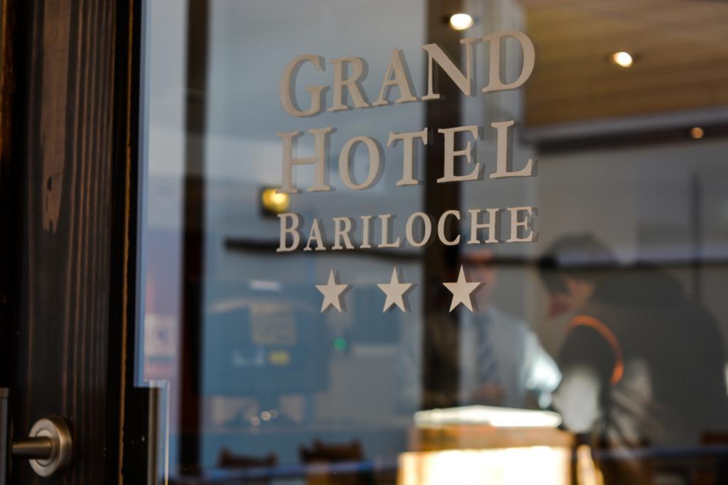 Hotel Park Bariloche 외부 사진